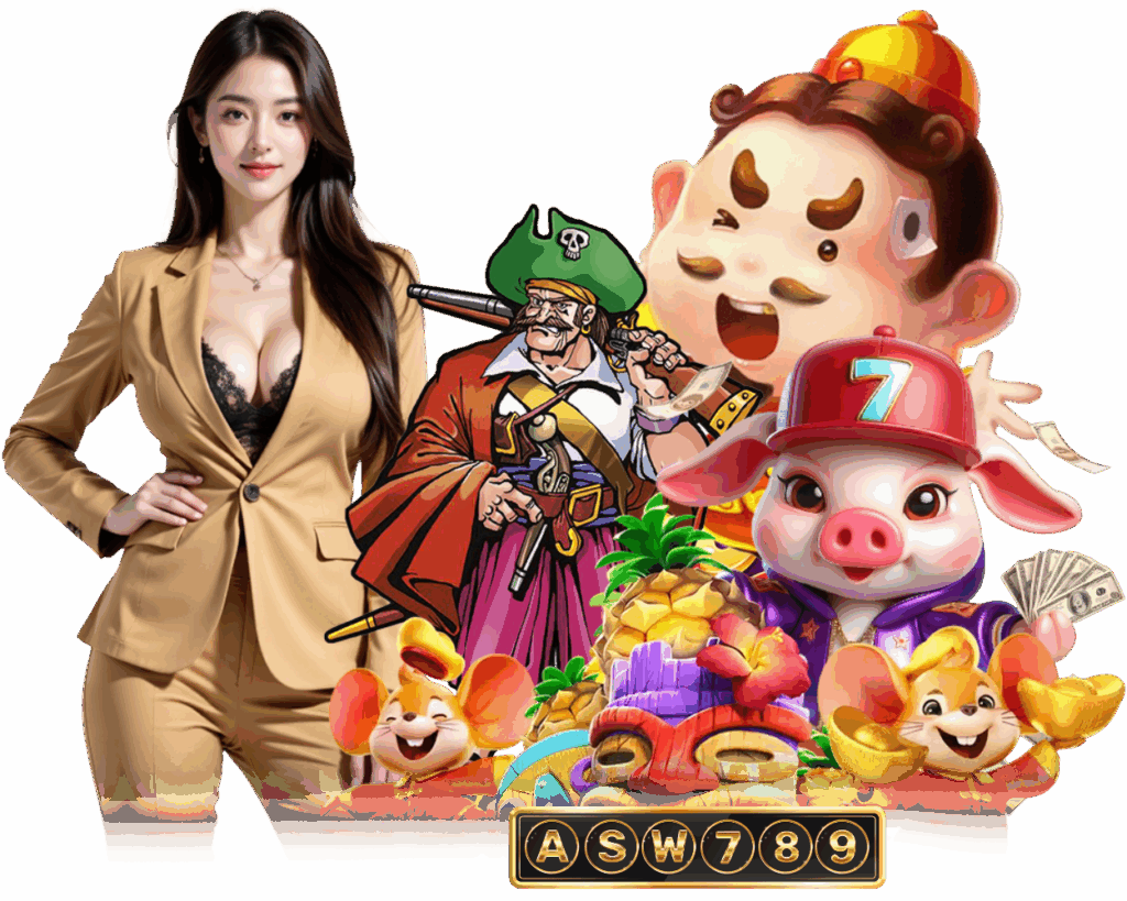 เล่นง่าย